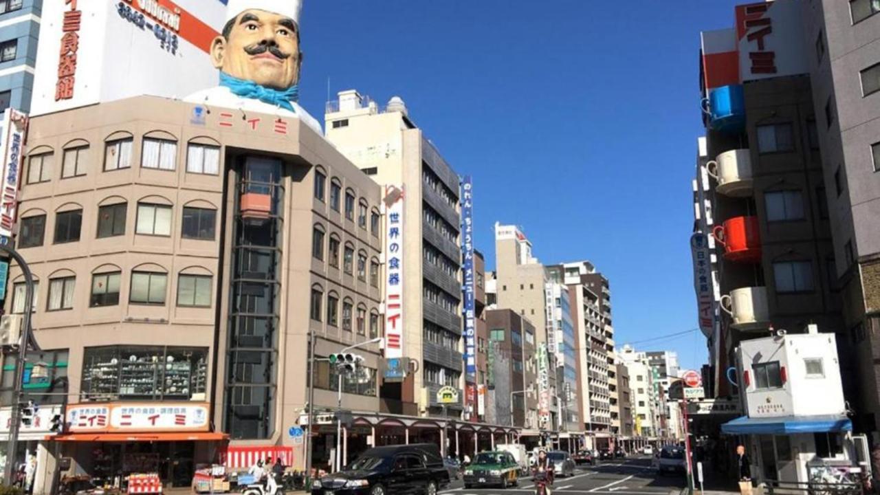 토요코 인 도쿄 우에노 타와라마치-에키 호텔 외부 사진